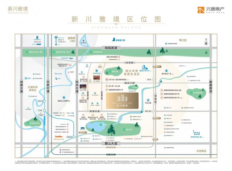 效果图